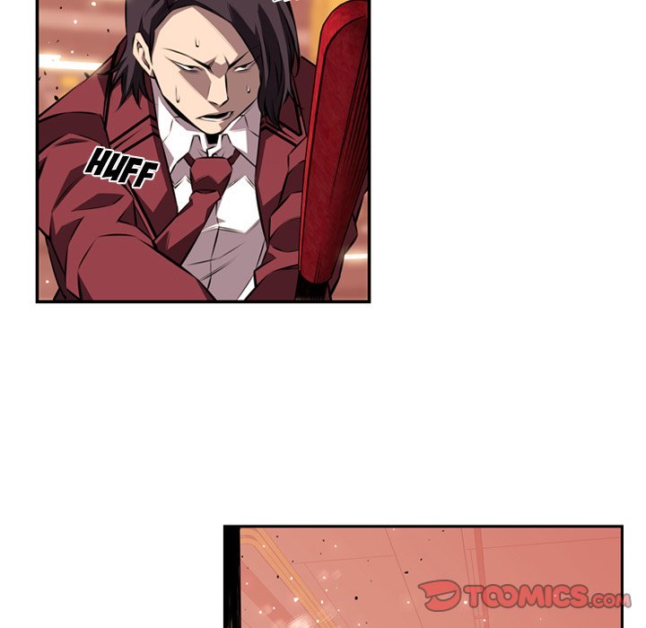 Supernova Chapter 112 page 46 - Chapter 112