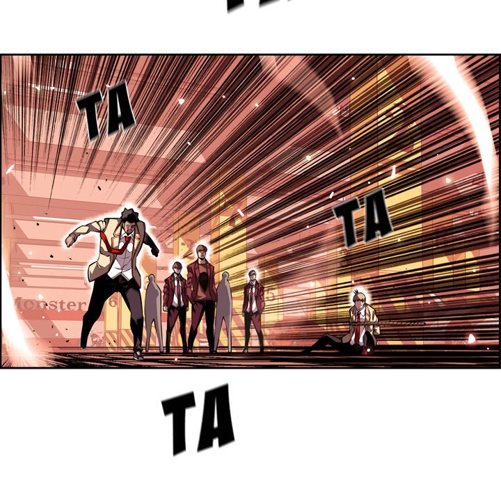 Supernova Chapter 112 page 5 - Chapter 112