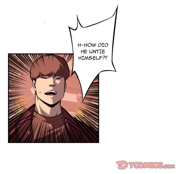Supernova Chapter 112 page 6 - Chapter 112