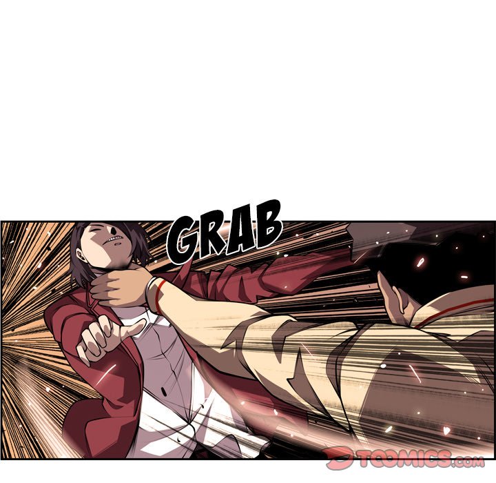 Supernova Chapter 112 page 8 - Chapter 112