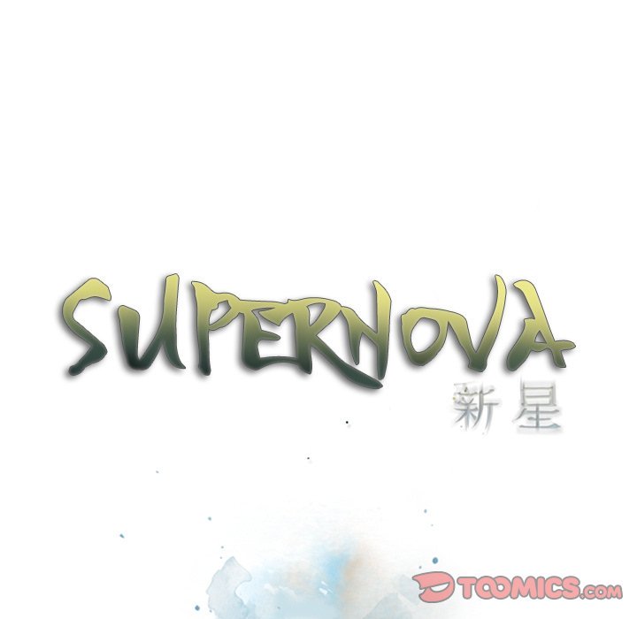 Supernova Chapter 113 page 14 - Chapter 113