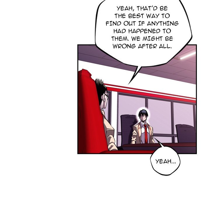 Supernova Chapter 113 page 5 - Chapter 113
