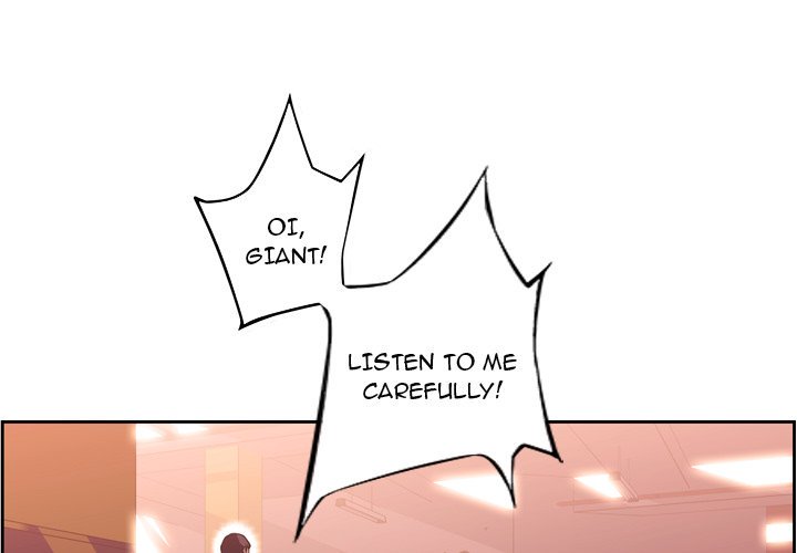 Supernova Chapter 114 page 1 - Chapter 114