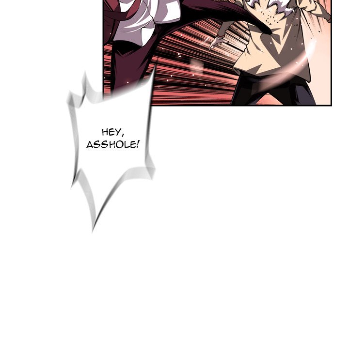 Supernova Chapter 114 page 73 - Chapter 114