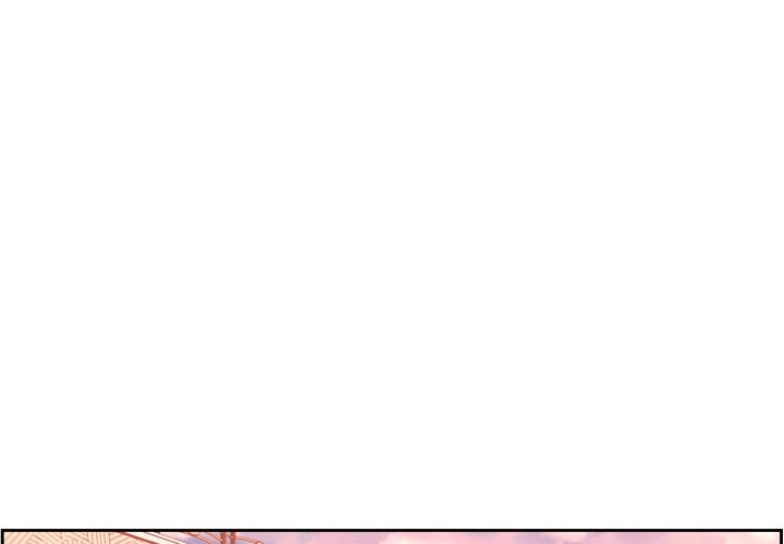 Supernova Chapter 116 page 1 - Chapter 116