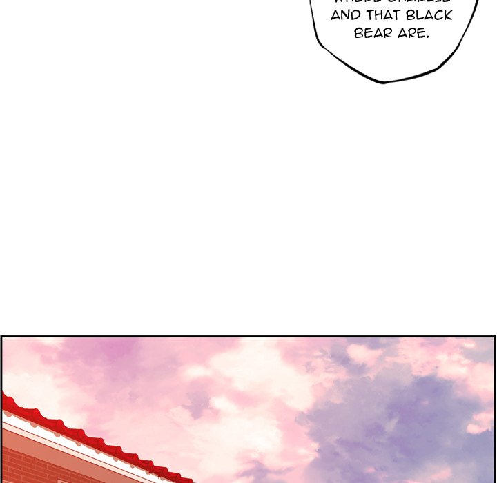 Supernova Chapter 116 page 11 - Chapter 116