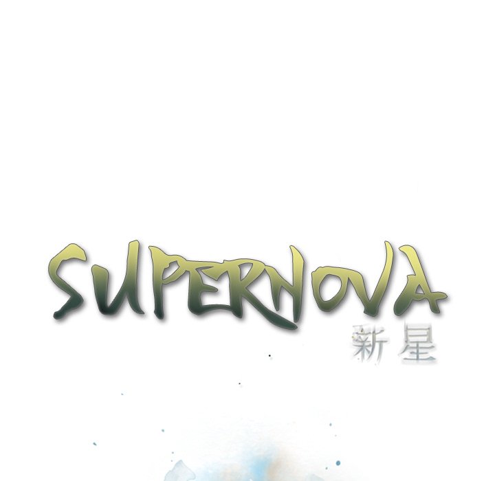 Supernova Chapter 116 page 33 - Chapter 116