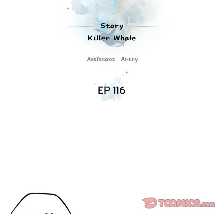 Supernova Chapter 116 page 34 - Chapter 116