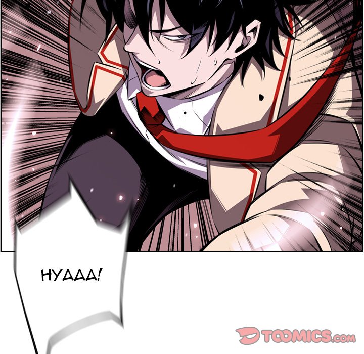 Supernova Chapter 116 page 40 - Chapter 116