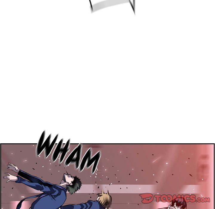Supernova Chapter 116 page 46 - Chapter 116