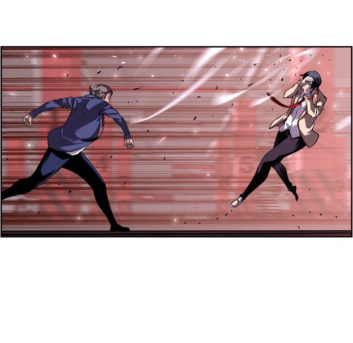 Supernova Chapter 116 page 51 - Chapter 116