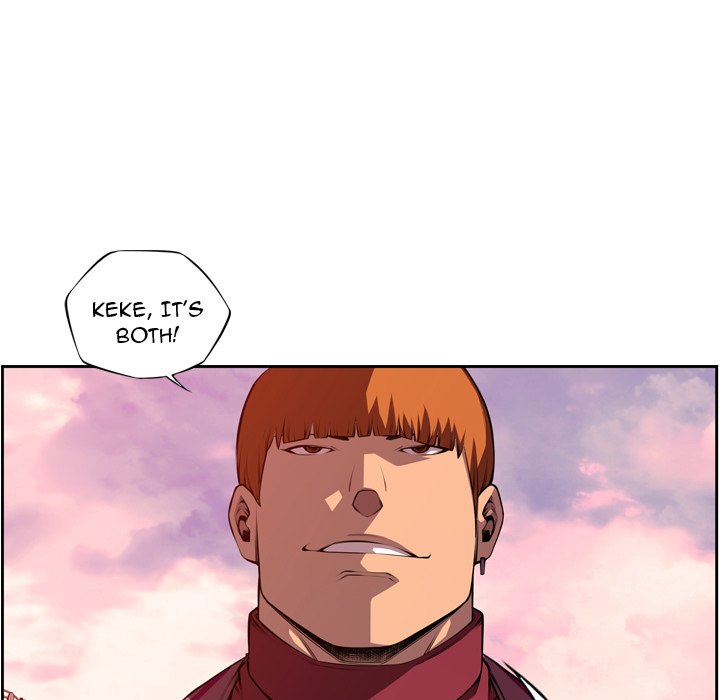 Supernova Chapter 116 page 7 - Chapter 116