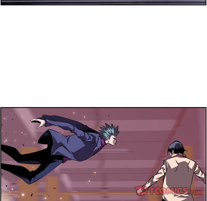 Supernova Chapter 118 page 14 - Chapter 118