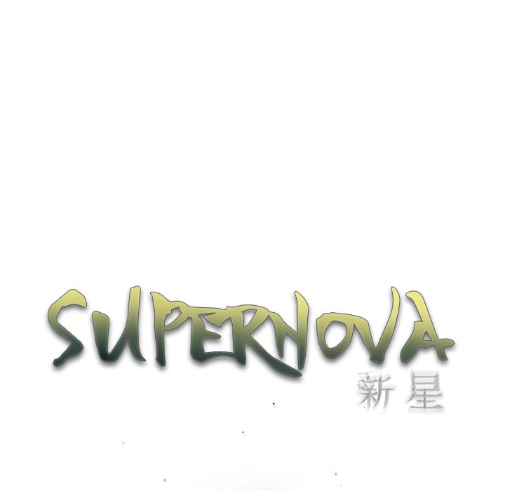 Supernova Chapter 118 page 17 - Chapter 118