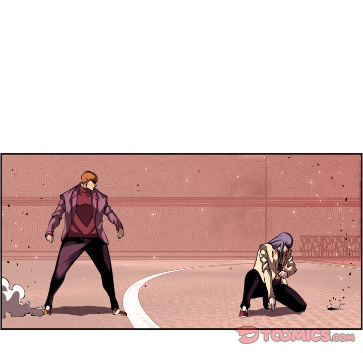 Supernova Chapter 118 page 26 - Chapter 118