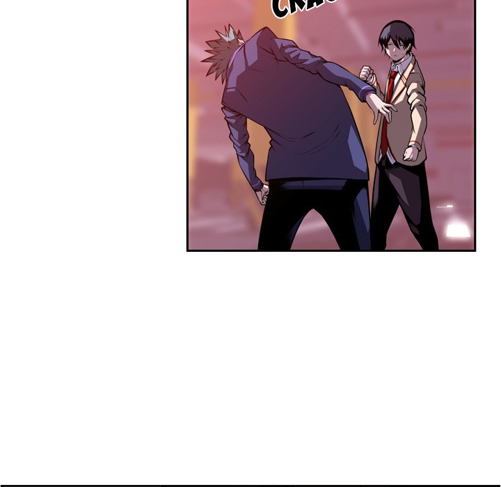 Supernova Chapter 118 page 7 - Chapter 118