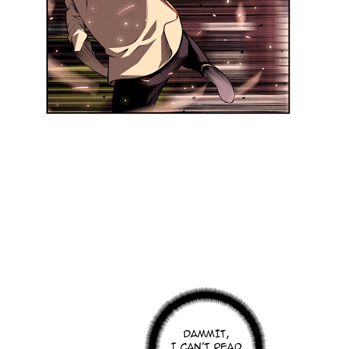Supernova Chapter 118 page 73 - Chapter 118