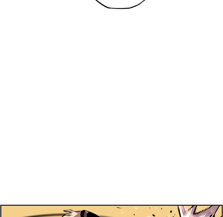 Supernova Chapter 118 page 79 - Chapter 118