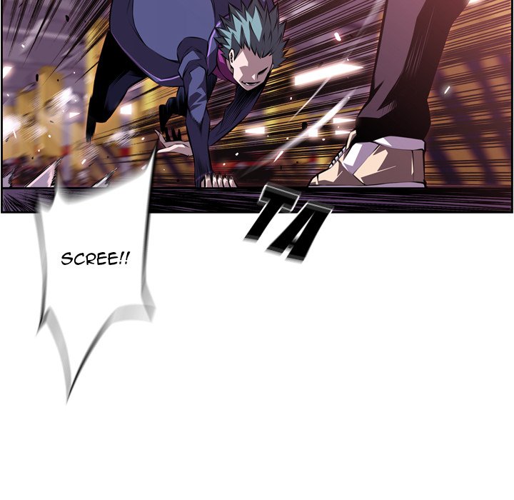 Supernova Chapter 119 page 17 - Chapter 119