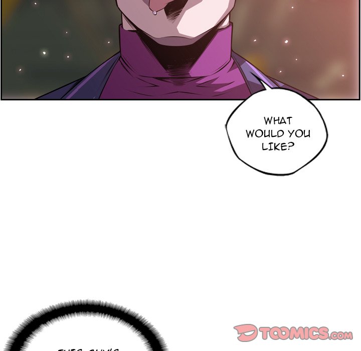 Supernova Chapter 119 page 26 - Chapter 119