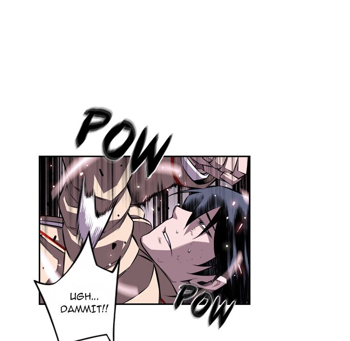 Supernova Chapter 119 page 33 - Chapter 119