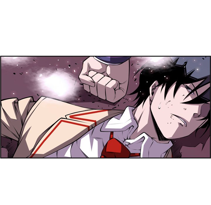 Supernova Chapter 119 page 47 - Chapter 119
