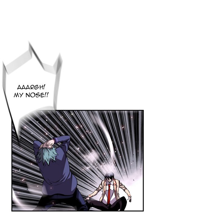Supernova Chapter 119 page 51 - Chapter 119