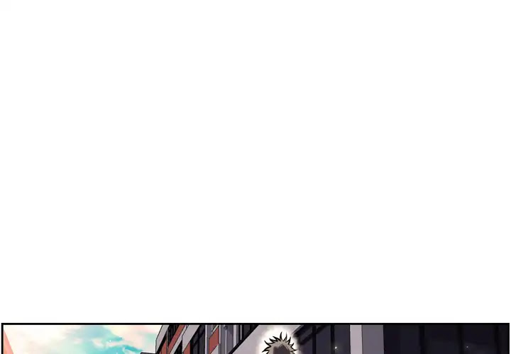 Supernova Chapter 12 page 1 - Chapter 12: Episode 12