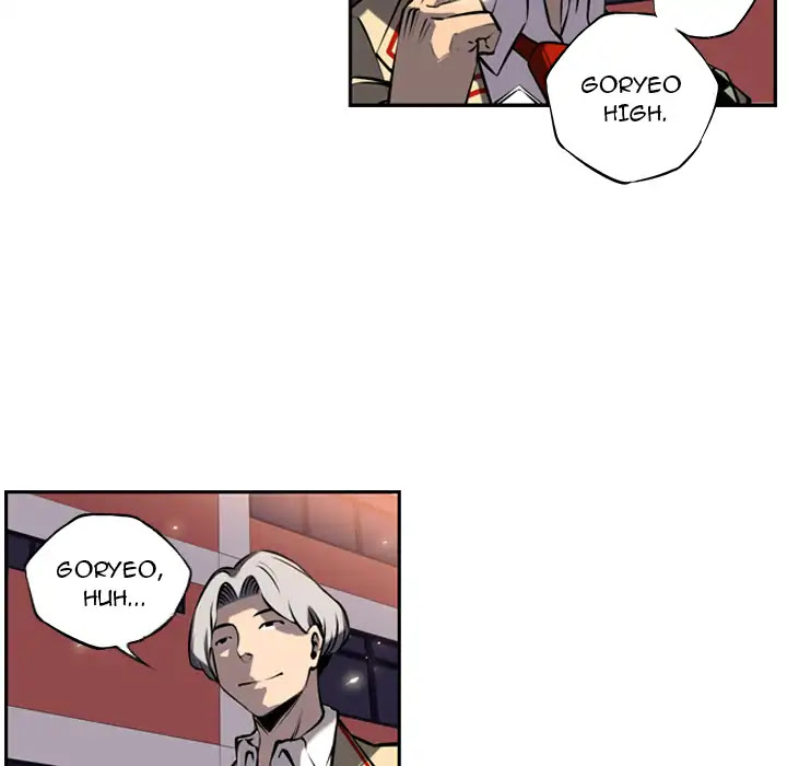 Supernova Chapter 12 page 20 - Chapter 12: Episode 12