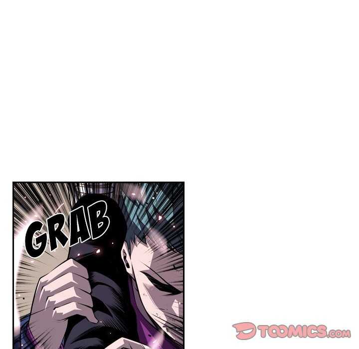 Supernova Chapter 120 page 48 - Chapter 120