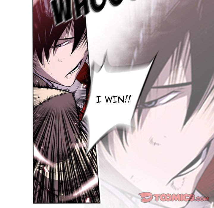 Supernova Chapter 120 page 70 - Chapter 120