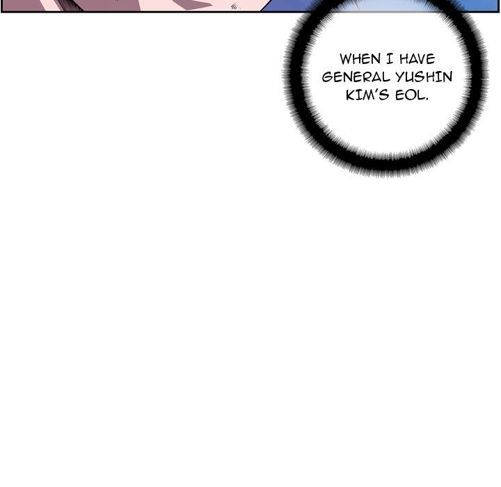 Supernova Chapter 121 page 21 - Chapter 121