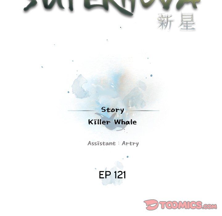 Supernova Chapter 121 page 30 - Chapter 121