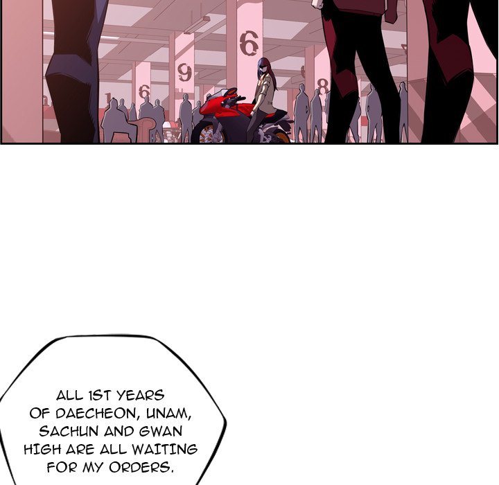 Supernova Chapter 121 page 47 - Chapter 121