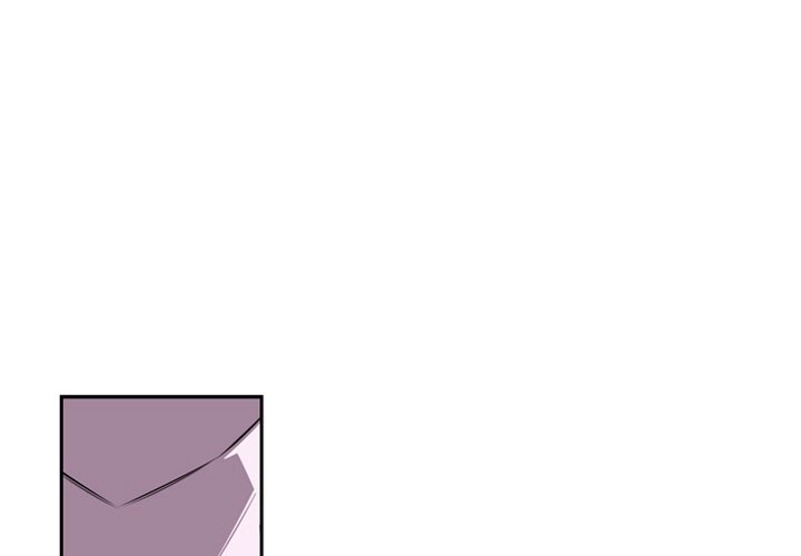 Supernova Chapter 122 page 1 - Chapter 122