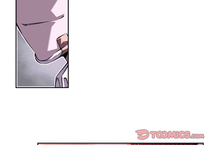 Supernova Chapter 122 page 2 - Chapter 122