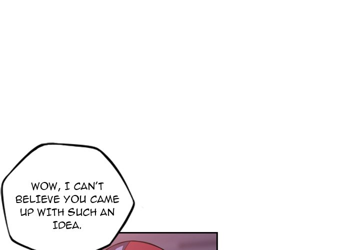 Supernova Chapter 125 page 1 - Chapter 125