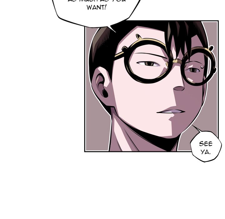 Supernova Chapter 125 page 15 - Chapter 125