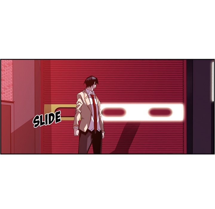 Supernova Chapter 125 page 16 - Chapter 125