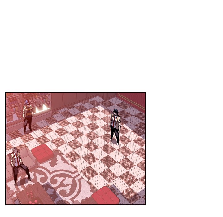 Supernova Chapter 125 page 17 - Chapter 125