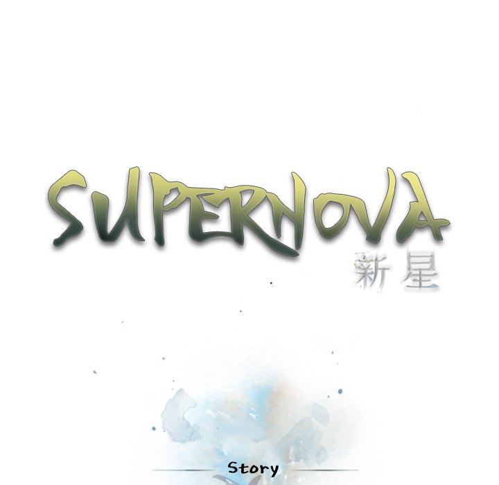 Supernova Chapter 125 page 24 - Chapter 125