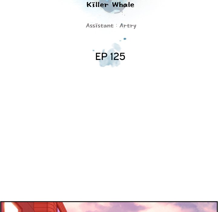 Supernova Chapter 125 page 25 - Chapter 125