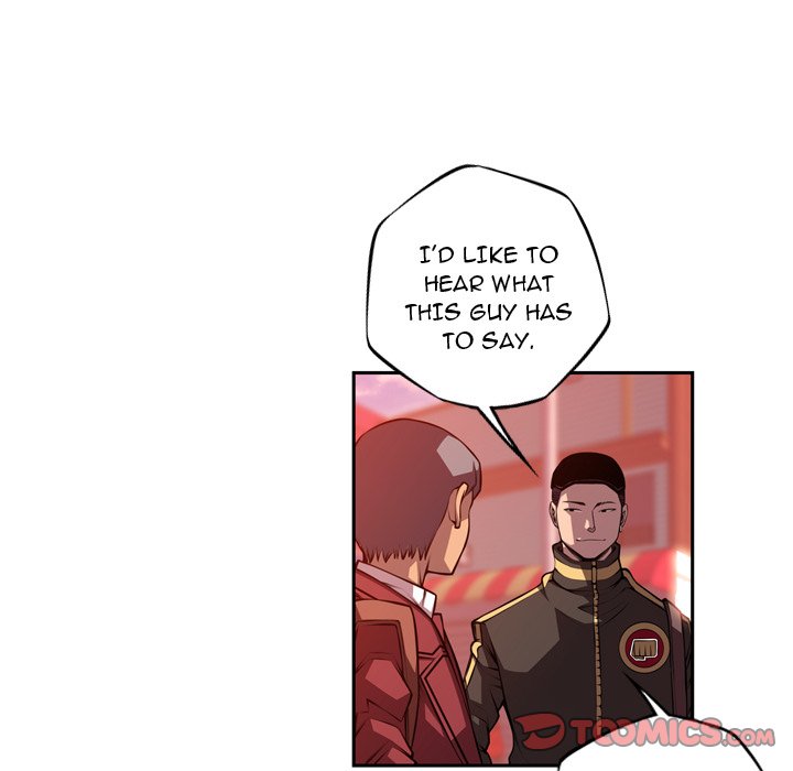 Supernova Chapter 125 page 58 - Chapter 125