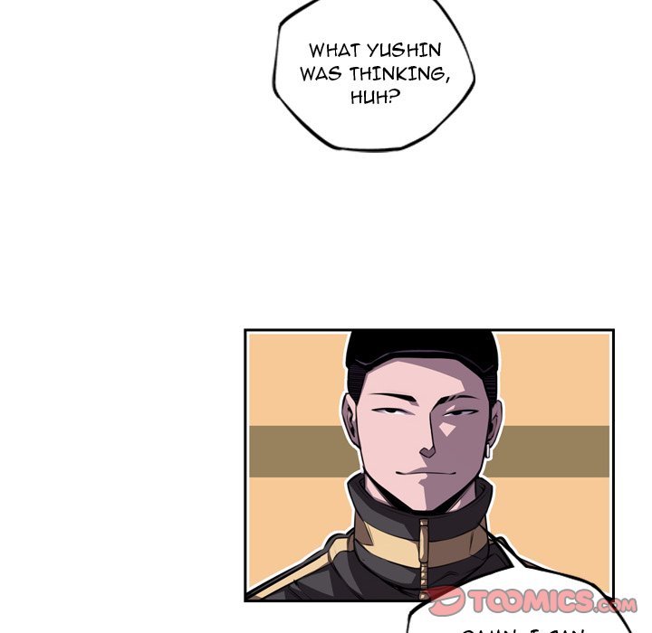 Supernova Chapter 125 page 6 - Chapter 125