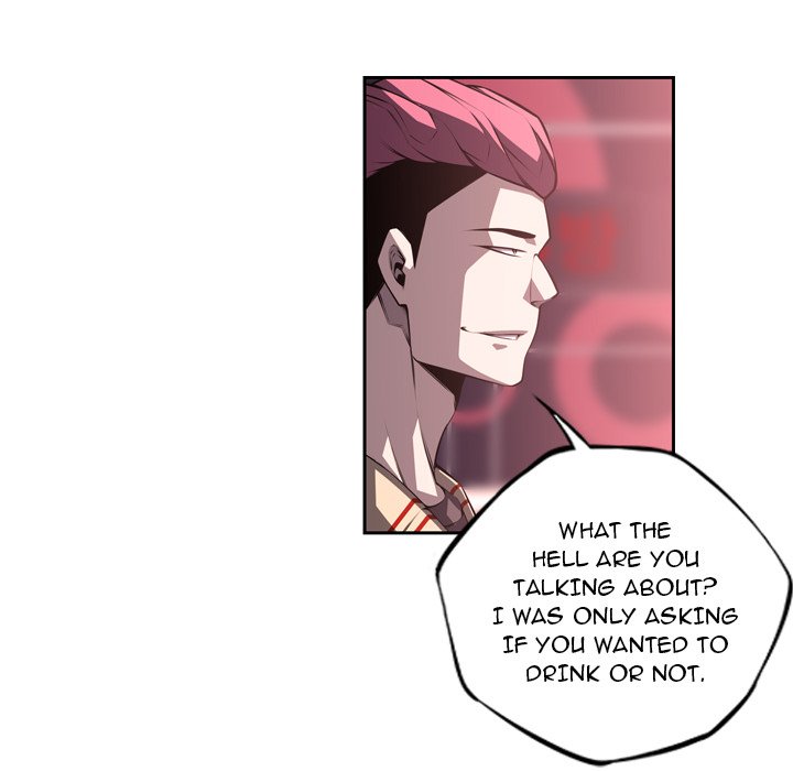 Supernova Chapter 125 page 72 - Chapter 125