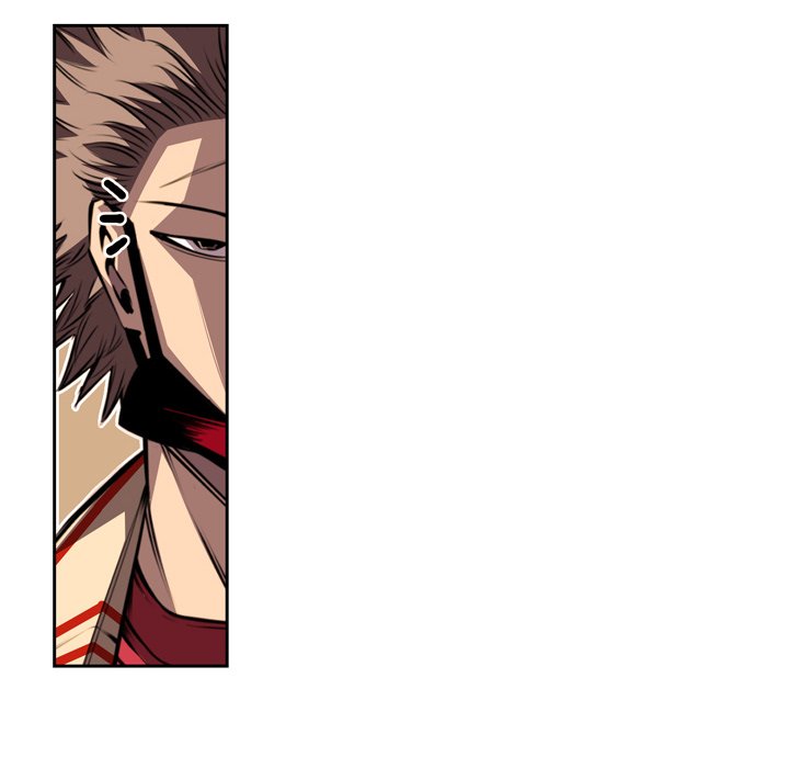 Supernova Chapter 125 page 81 - Chapter 125