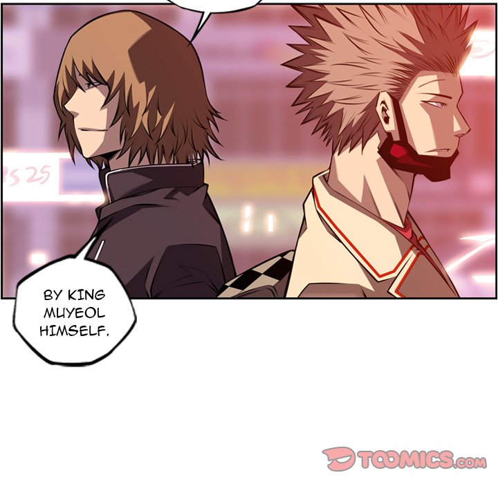 Supernova Chapter 125 page 86 - Chapter 125
