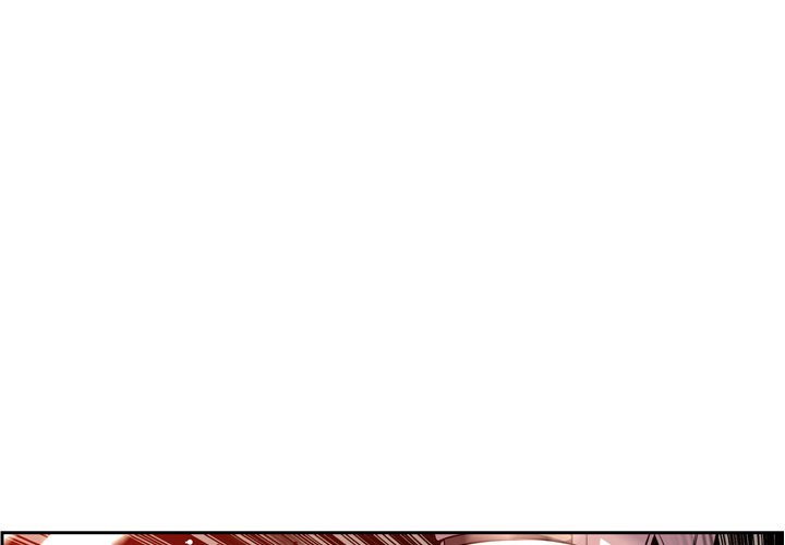 Supernova Chapter 126 page 1 - Chapter 126