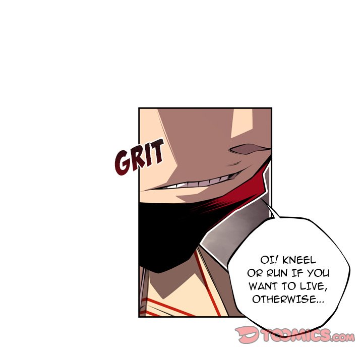 Supernova Chapter 126 page 26 - Chapter 126