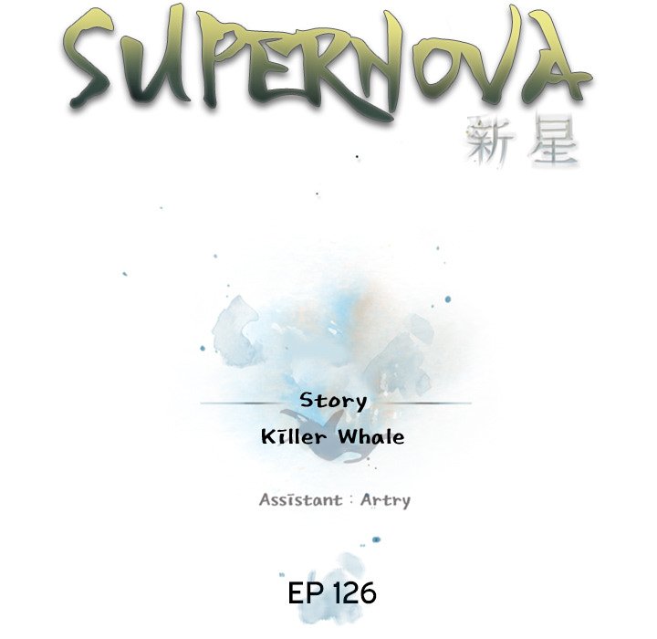 Supernova Chapter 126 page 29 - Chapter 126